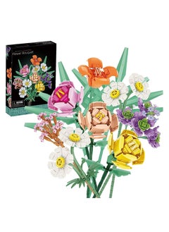 Y&D 10 Ideas Flowers Bouquet Building Set, Plant Display Decor Set for The Home or Office, Creative Gift Adults and Age 14+  - Image 1