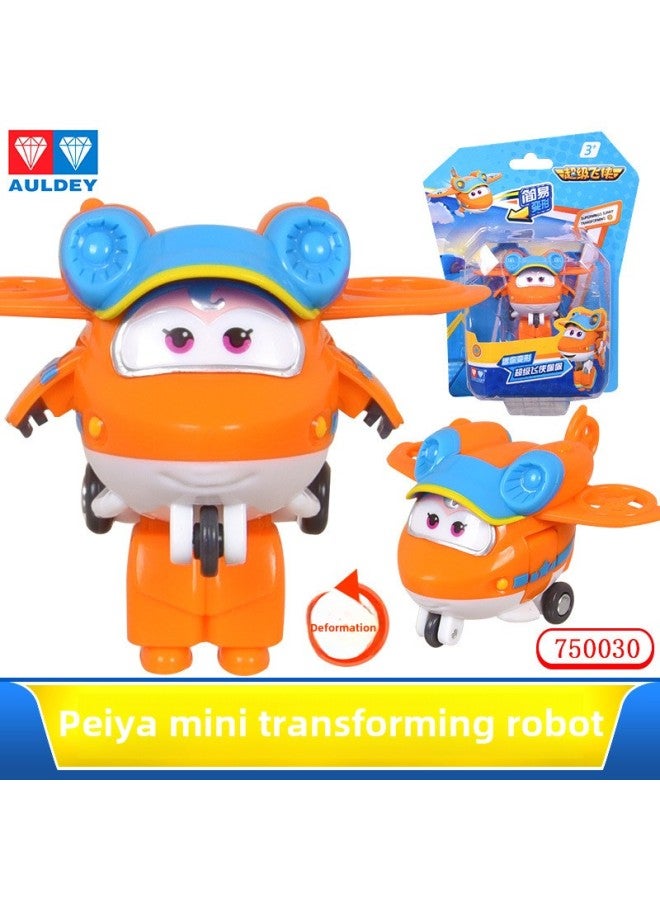 Super Flying Man Mini Small Size Le Di Xiao Ai Kuwei Xiao Wei Xiao Wing Hanger Suit Deformed Male And Girls' Toys-Color:750030Mini Transformation - Image 1