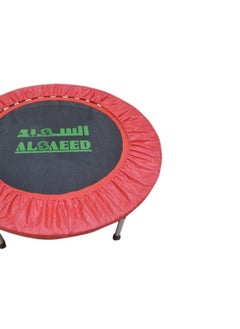 ALSAEED Indoor Exercise Trampoline  - Image 2