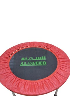 ALSAEED Indoor Exercise Trampoline  - Image 3