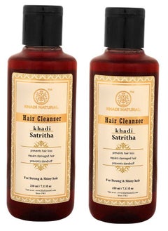 Khadi Natural Satritha Cleanser (Shampoo) 210Ml (Pack Of 2)  - Image 1