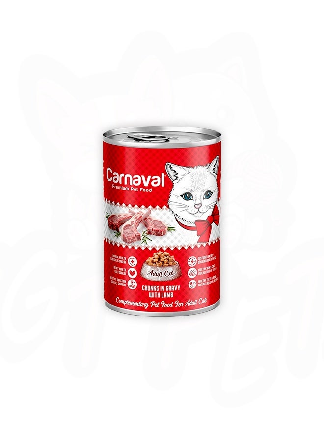 CARNAVAL Premium Adult Lamb in Gravy Wet Cat Food - 400GM (Pack Of 12) - Image 3