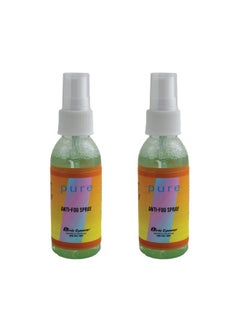 Birdz Two 2Oz Bottles Of Birdz Eyewear Anti Fog Spray & Defogger For Glasses Goggles Swimming Paintball And Diving Safe On All Lenses  - Image 2
