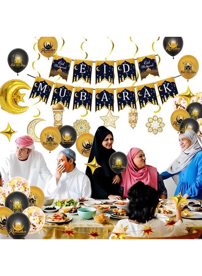 فينيبا مجموعة ديكور عيد مبارك، مجموعة 27 قطعة من الذهب والأسود مع لافتات، بالونات، الدوائر المعلقة، إمدادات احتفال رمضان كريم وعيد الفطر - Image 5