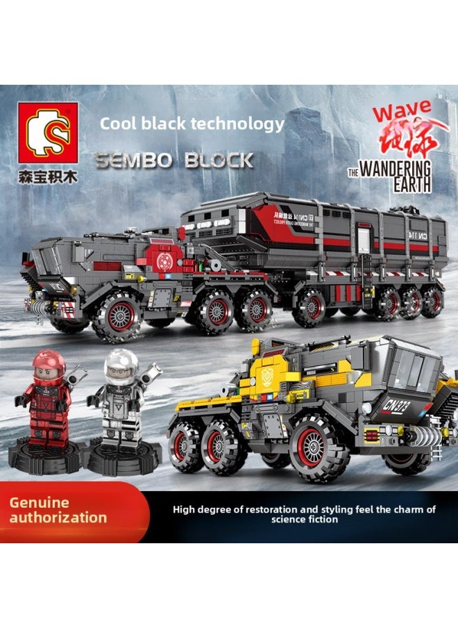 Compatible With Lego Bricks Wandering Earth Series Box-type Carrying Vehicle Personnel Carrier Engineering Vehicle Assembling Small Particle Building Blocks-Color:107004 CN171 Engineering Vehicle 243 Particles
