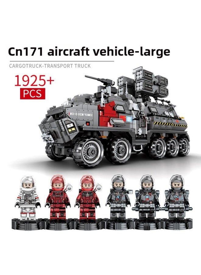 Compatible With Lego Bricks Wandering Earth Series Box-type Carrying Vehicle Personnel Carrier Engineering Vehicle Assembling Small Particle Building Blocks-Color:107004 CN171 Engineering Vehicle 243 Particles