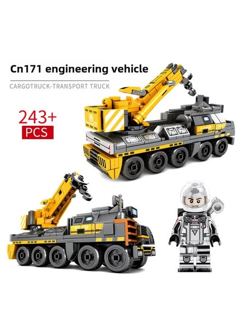 Compatible With Lego Bricks Wandering Earth Series Box-type Carrying Vehicle Personnel Carrier Engineering Vehicle Assembling Small Particle Building Blocks-Color:107004 CN171 Engineering Vehicle 243 Particles
