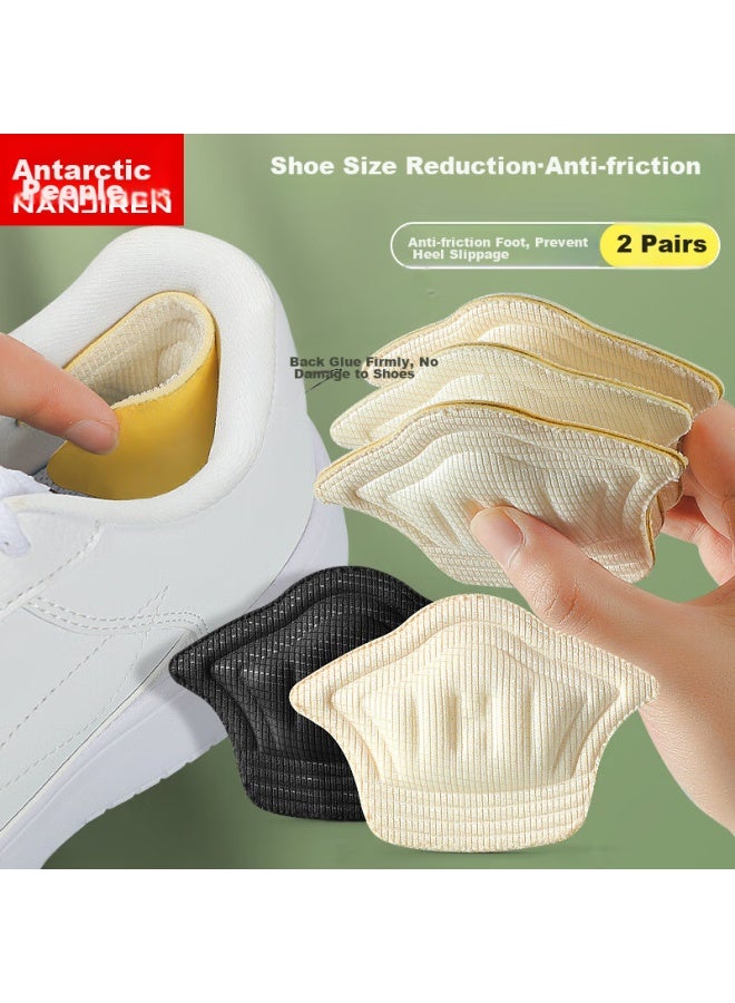 Antarctic Nanjiren Sports Heel Grips, Anti-slip And Anti-friction Foot Pads, Shoe Size Reducer, For Men And Women, Half-size Insoles, Black, 10mm Thick - Image 1