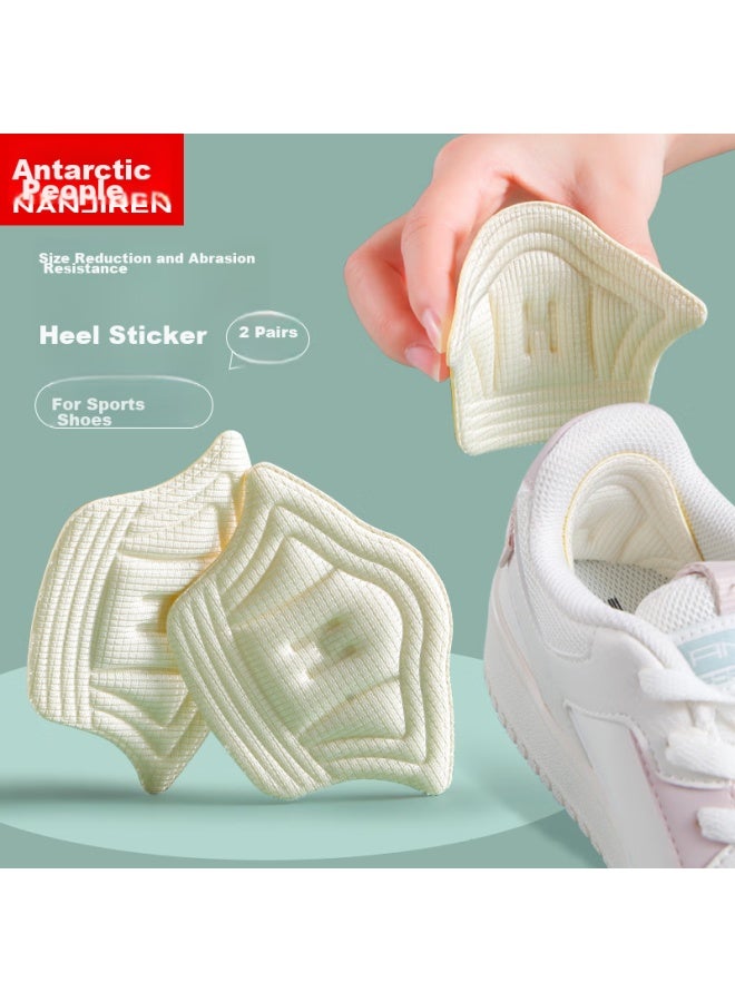 Antarctic Nanjiren Sports Heel Grips, Anti-slip And Anti-friction Foot Pads, Shoe Size Reducer, For Men And Women, Half-size Insoles, Black, 10mm Thick - Image 3