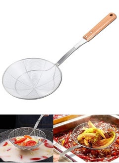 Generic Stainless steel oil strainer and strainer with wooden handle, high quality / multi-purpose (length: 39 cm - width: 14 cm)  - Image 1