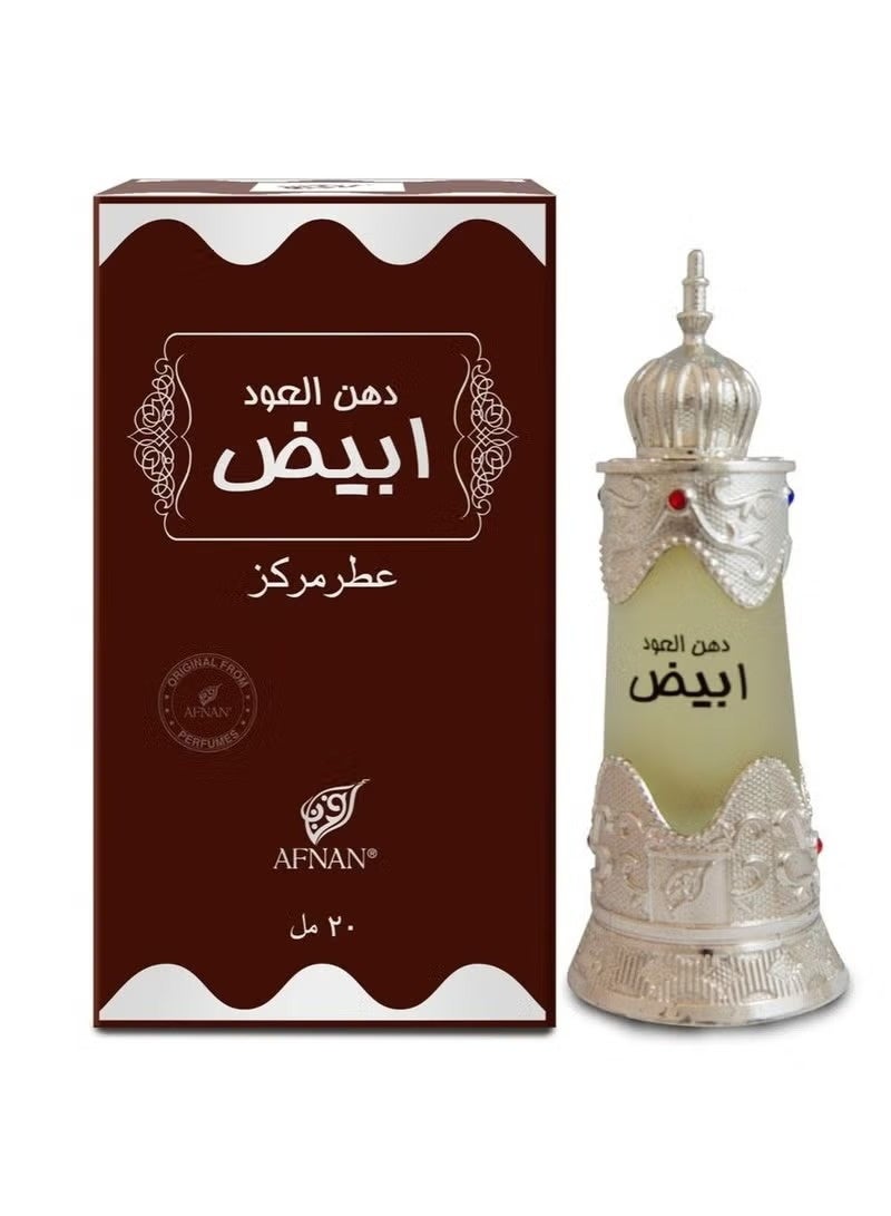 أفنان دهن العود أبيض زيت عطري مركز للجنسين، 20 مل