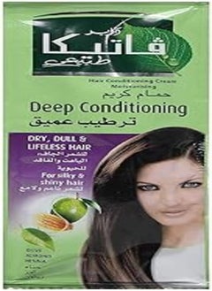 Vatika Naturals Vatika Naturals Deep Conditioning Hammam Zaith Hair Cream 35gm | Natural Extracts Of Almond, Henna & Olives | For Dull & Dry Hair 