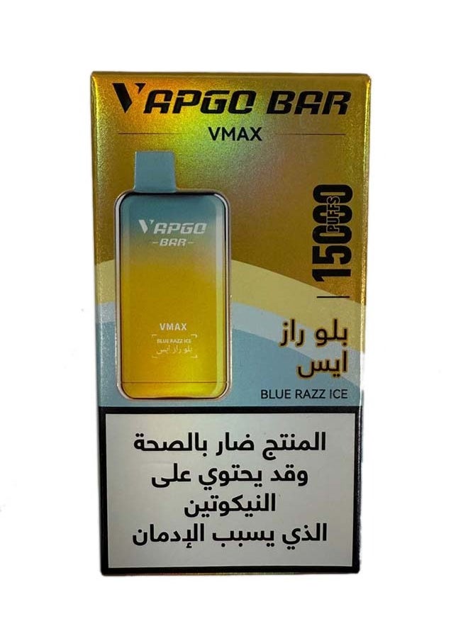 VAPGO VMAX 15,000 Puffs - Blue Razz Ice - 5 ML - 16 MG Per ML - 700 mAh Battery 