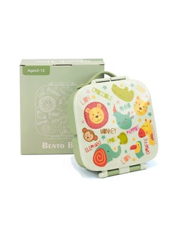hibobi Portable Kids Lunch Box with Food Grade Silicone, 3-Compartment Large Storage Space, Leak proof, Microwave, Dishwasher, Freezer Safe, Bpa-Free, Green  - Image 1