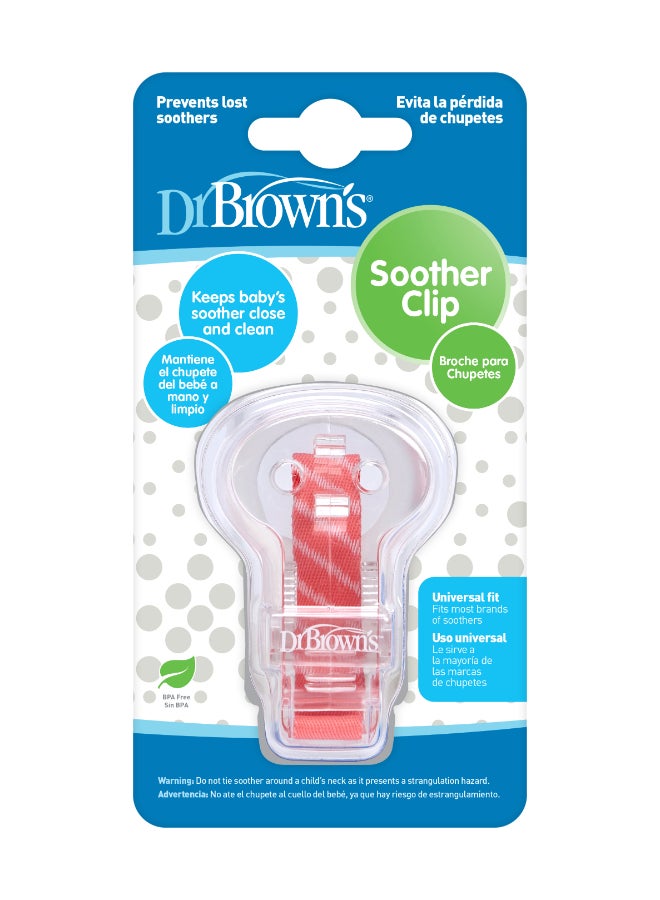 Dr. Brown’s Pacifier Tether/Clip - Assorted Colors - Image 1