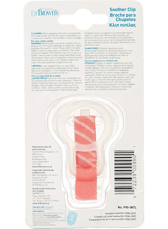 Dr. Brown’s Pacifier Tether/Clip - Assorted Colors - Image 3
