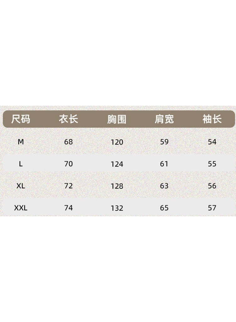 NIBEMINENT Men's Sweatshirt Spring Season Unique Design Letter Print Casual Free American Retro Jacket Trendy Solid Color - Image 2