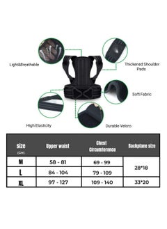 Y&D Back Brace,Posture Corrector for Men Women Kids Upper, Improve Posture, Relieve Pain Upper and Lower Pain,Adjustable, Breathable (Large)  - Image 2