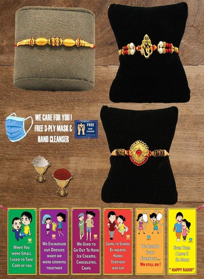 BOGATCHI J3J-18 Designer Rakhi for Brother, Rakhi Set of 3, Royal Rakhi Set- 3, Elegant Rakhi for bhai - Image 1