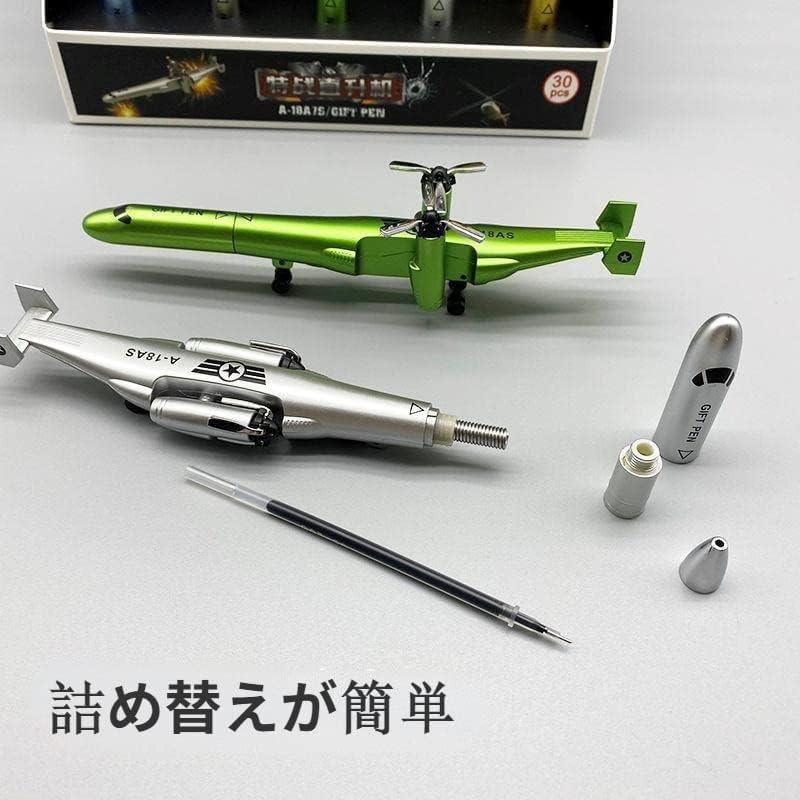 TECHNOCHITRA® Fighter Airplane Shape Novelty Pen – Aircraft Pen for Kids & Gifts (Set of 2) - Image 5