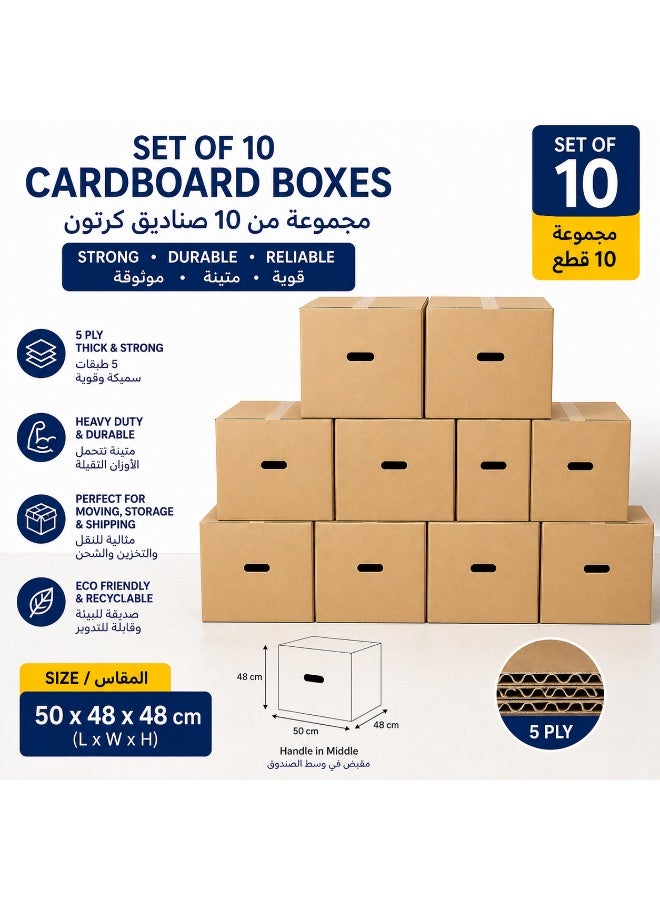 Best Set of 10 Heavy Duty Cardboard Moving Boxes – 50 × 48 × 48 cm | 5 Ply - Image 1
