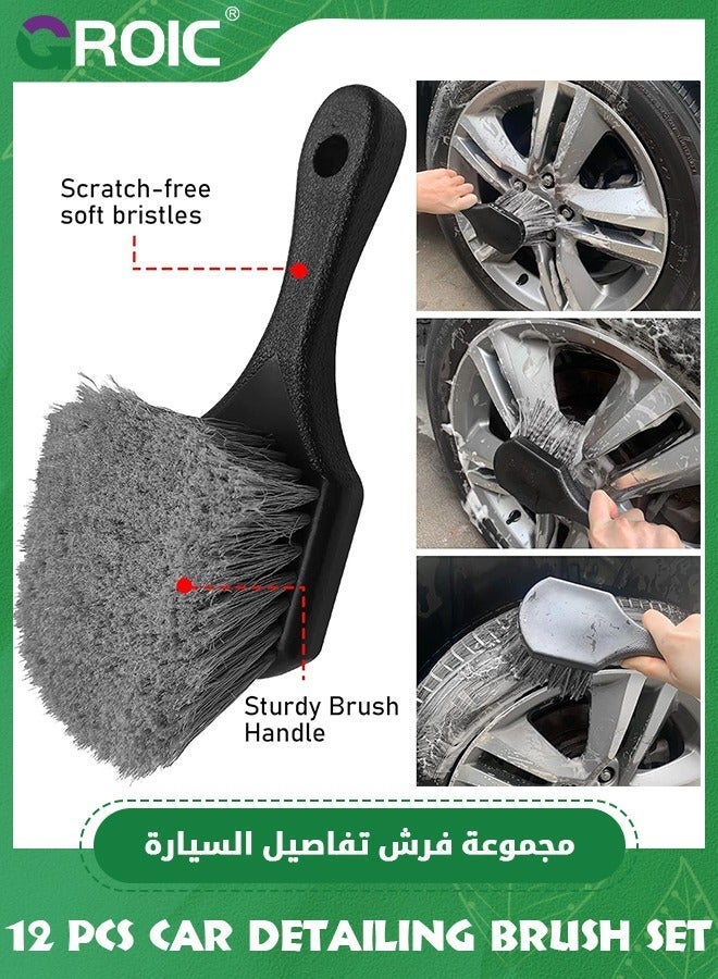 GROIC 12 Pcs Car Wheel Tire Brush Set, Detailing Kit, Wash Kit Cleaning Brushes, 17” Long Soft Bristle Brush, Detail for cleaning Wheels, Dashboard, Interior, Exterior - Image 4