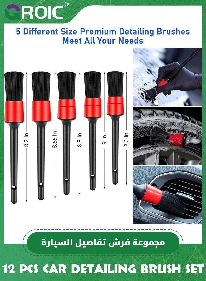 GROIC 12 Pcs Car Wheel Tire Brush Set, Detailing Kit, Wash Kit Cleaning Brushes, 17” Long Soft Bristle Brush, Detail for cleaning Wheels, Dashboard, Interior, Exterior - Image 5