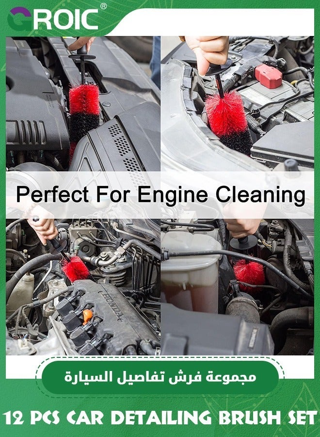 GROIC 12 Pcs Car Wheel Tire Brush Set, Detailing Kit, Wash Kit Cleaning Brushes, 17” Long Soft Bristle Brush, Detail for cleaning Wheels, Dashboard, Interior, Exterior - Image 2