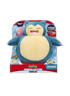 Feature Plush Snooze Act.Snorlax