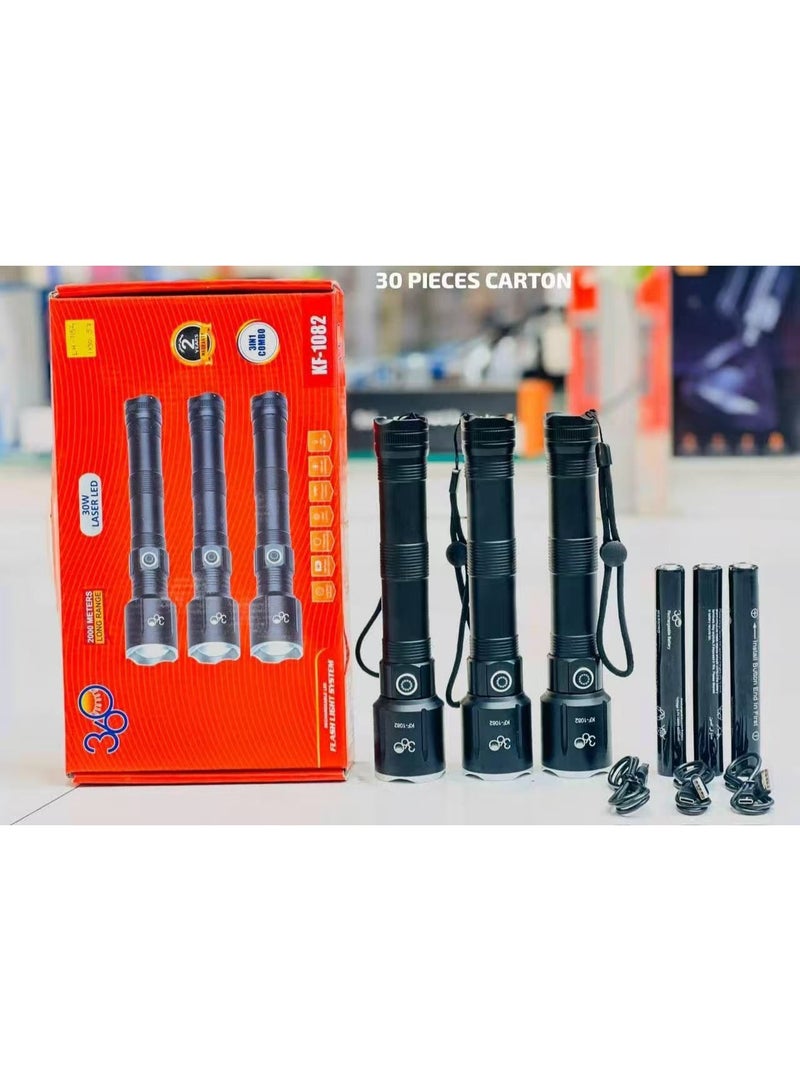3-piece rechargeable LED flashlight set in black