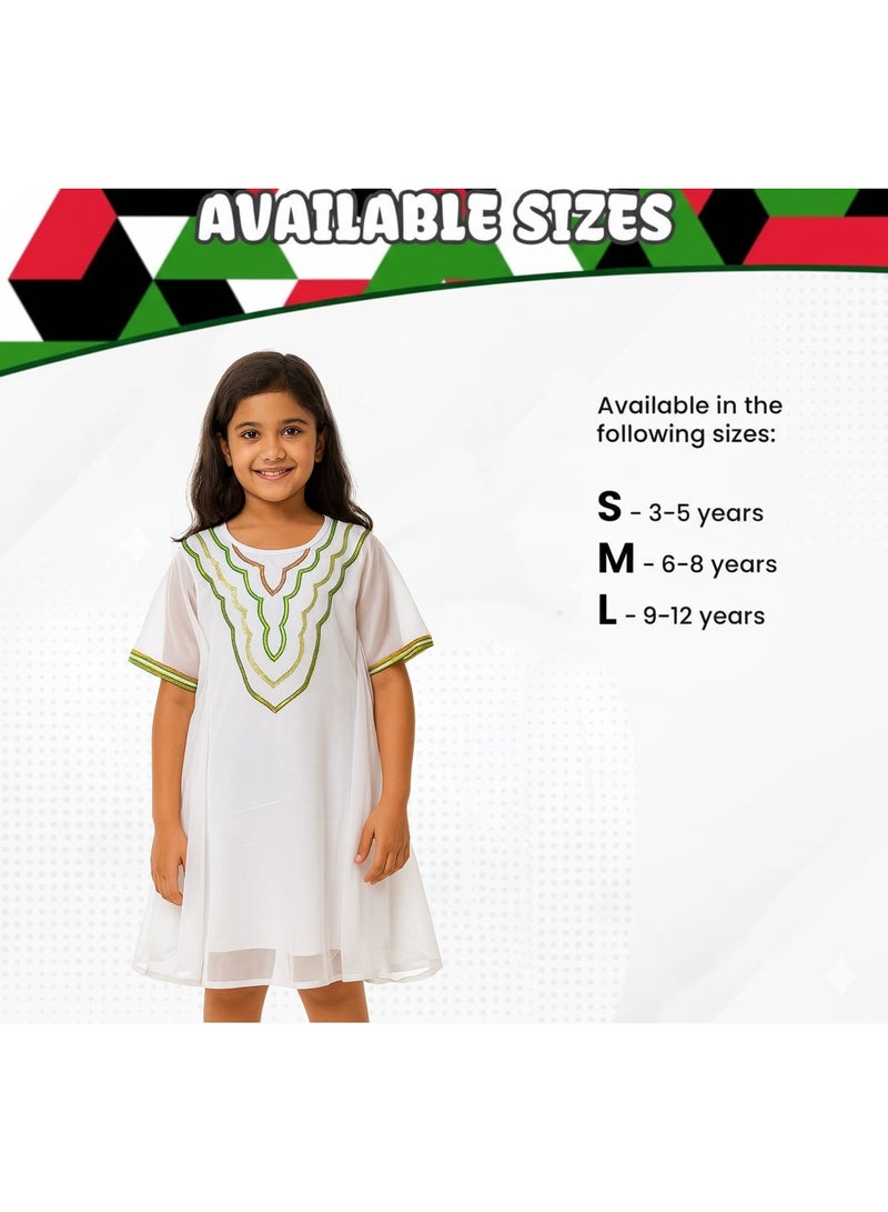 Home Smart National Day Flag Pattern White Dress for Girls Celebrate UAE National Day in Style UAE National Dress for National Festive Events - Image 2