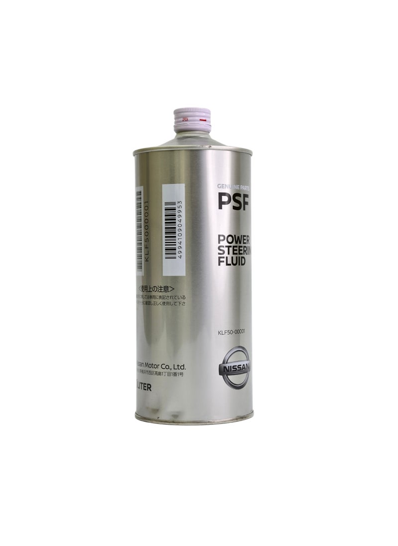 Nissan Nissan Genuine POWER STEERING FLUID  - Image 5