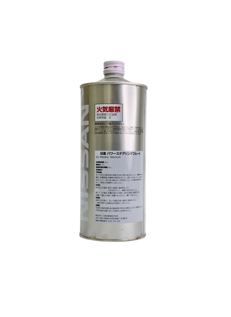 Nissan Nissan Genuine POWER STEERING FLUID  - Image 4