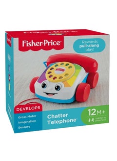 Fisher-Price Everything Baby Chatter Telephone  - Image 2