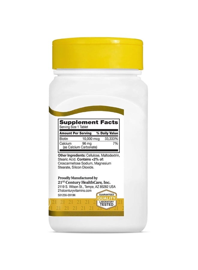 القرن الحادي والعشرون البيوتين 10000 ميكروغرام 120 قرصًا - Image 3