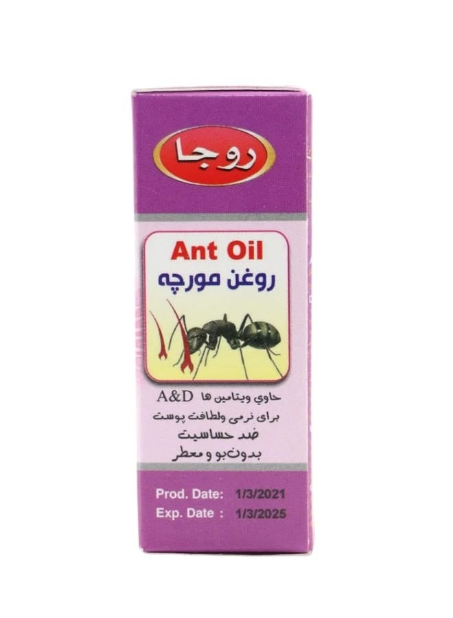 روجا دوف روجا زيت بيض النمل لازالة الشعر غير المرغوب فيه بشكل دائم - Image 2