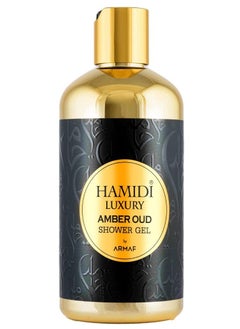 Hamidi Non Alcoholic Amber Oud Shower Gel By Armaf For All Skin Type 500ML
