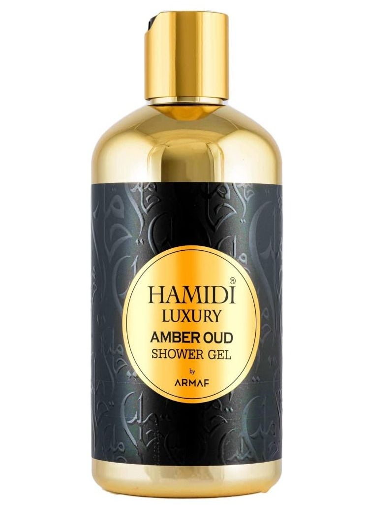 HAMIDI - Hamidi Non Alcoholic Amber Oud Shower Gel By Armaf For All Skin Type 500ML - Image 1