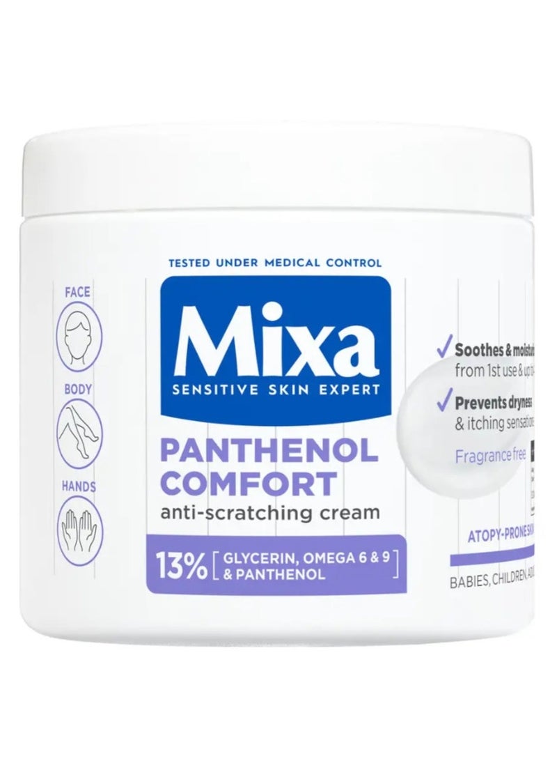 مكسا كريم بانثينول مهدئ ومرمم للبشرة الحساسة من مكسا 400 مل - Image 1