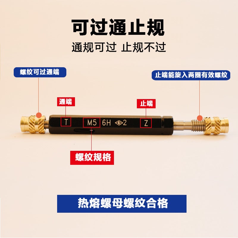 Double Twill Soil Eight Melt Copper Nut Copper Insert Copper Flower Mother Melt Injection Nut Copper Insert Knurled Copper Nut - Image 5