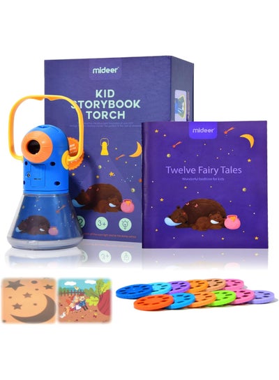 Mideer Kids Story Torch Projector – Interactive Bedtime Tales, Imaginative Play, 3+ Multicolor