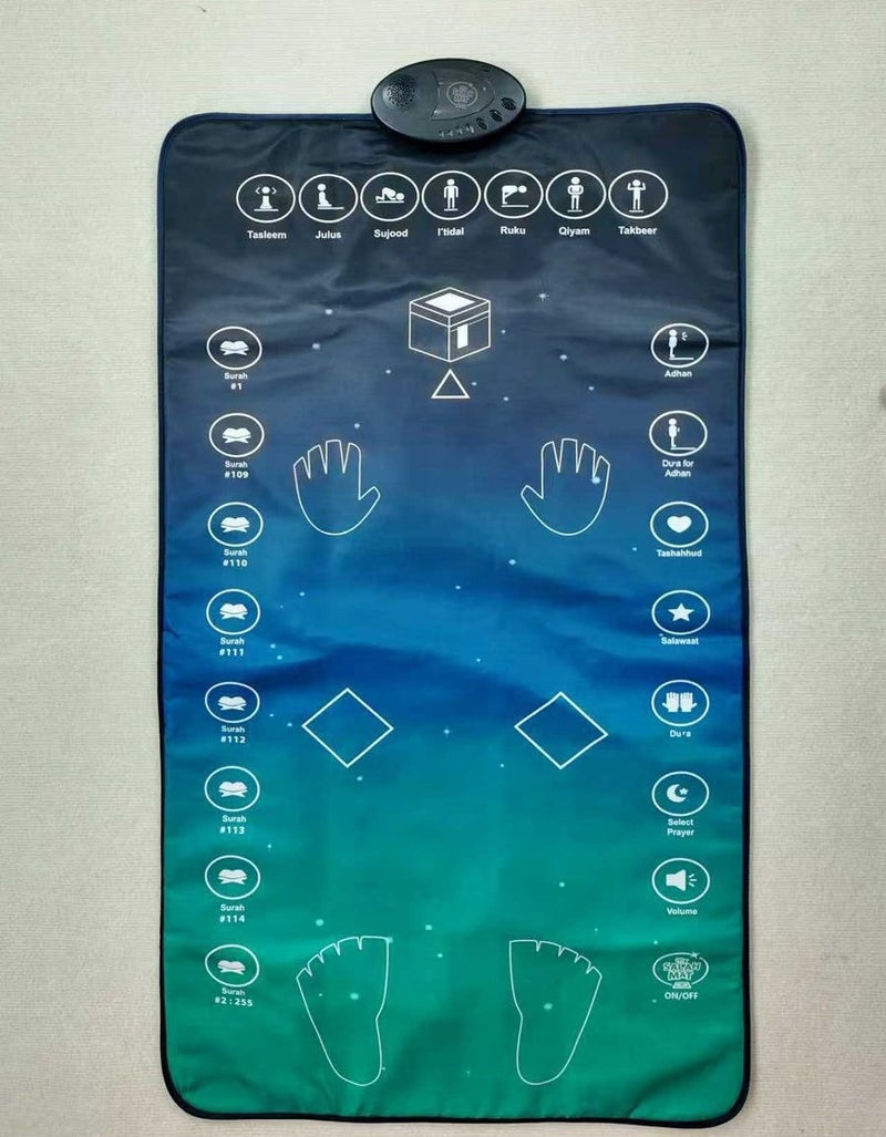 Smart Interactive Adult Prayer Mat with Adhan & Salah Learning Guidance – Educational Islamic Prayer Rug – Perfect Ramadan & Eid Gift - Image 4
