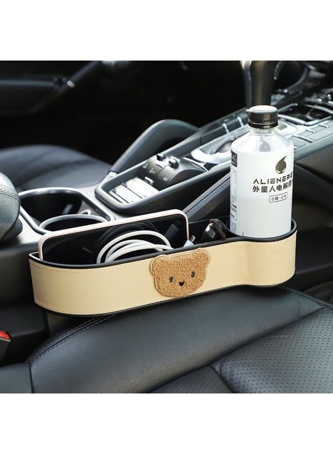 1pcs PU Car Cup Holder, Auto Cup Drink Holders，Multifunctional Auto Front Seat Organizer, Gap Filler Storage Box，Coin Bucket Console Side Pocket Cell Mobile Phone Holder - Image 1