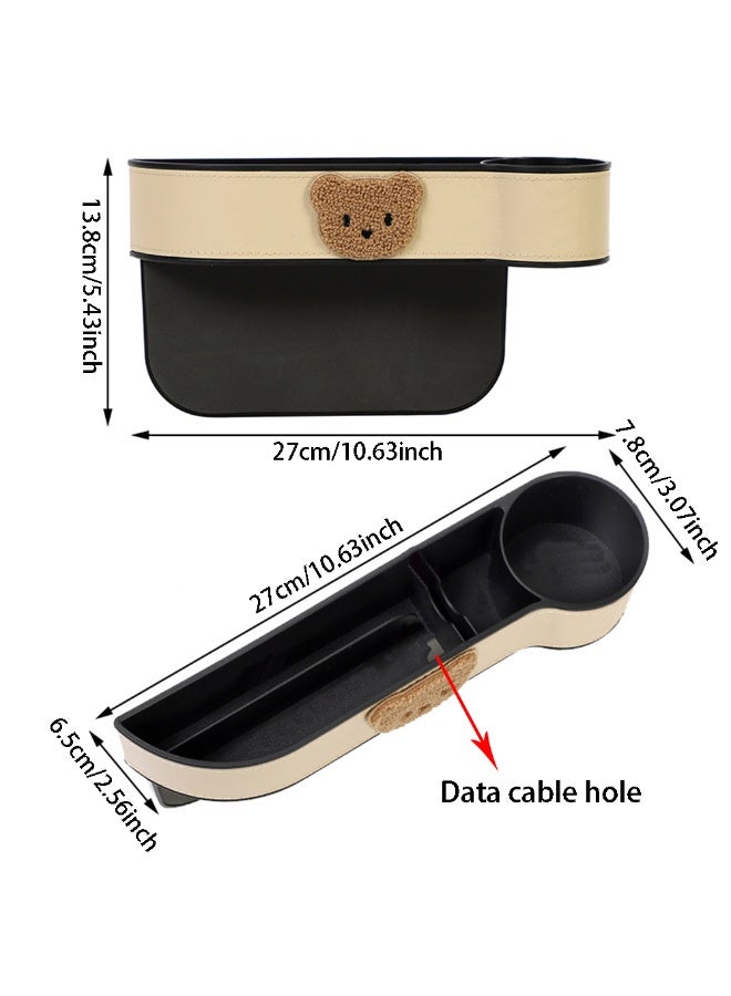 1pcs PU Car Cup Holder, Auto Cup Drink Holders，Multifunctional Auto Front Seat Organizer, Gap Filler Storage Box，Coin Bucket Console Side Pocket Cell Mobile Phone Holder - Image 3
