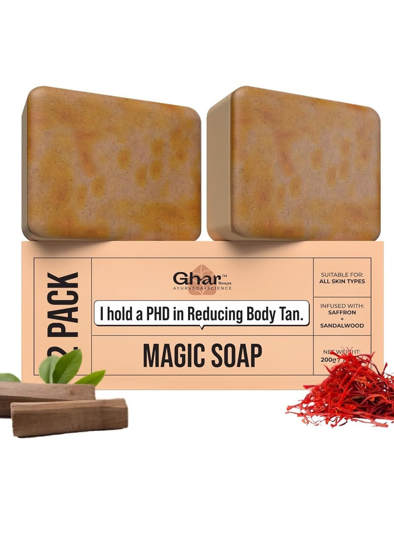 Ghar Soaps Sandalwood & Saffron Organic Bath Soap (100 Gms Pack Of 2) | Paraben Free | Chandan & Kesar Magic Bath Soap | Handmade Soaps For Glowing | Skin Brightening Soap For Men & Women - Image 1