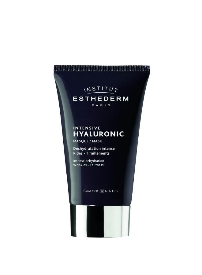 إنستيتوت إستيديرم قناع الوجه المكثف بحمض الهيالورونيك من إنستيتوت إستيديرم 75 مل - Image 1