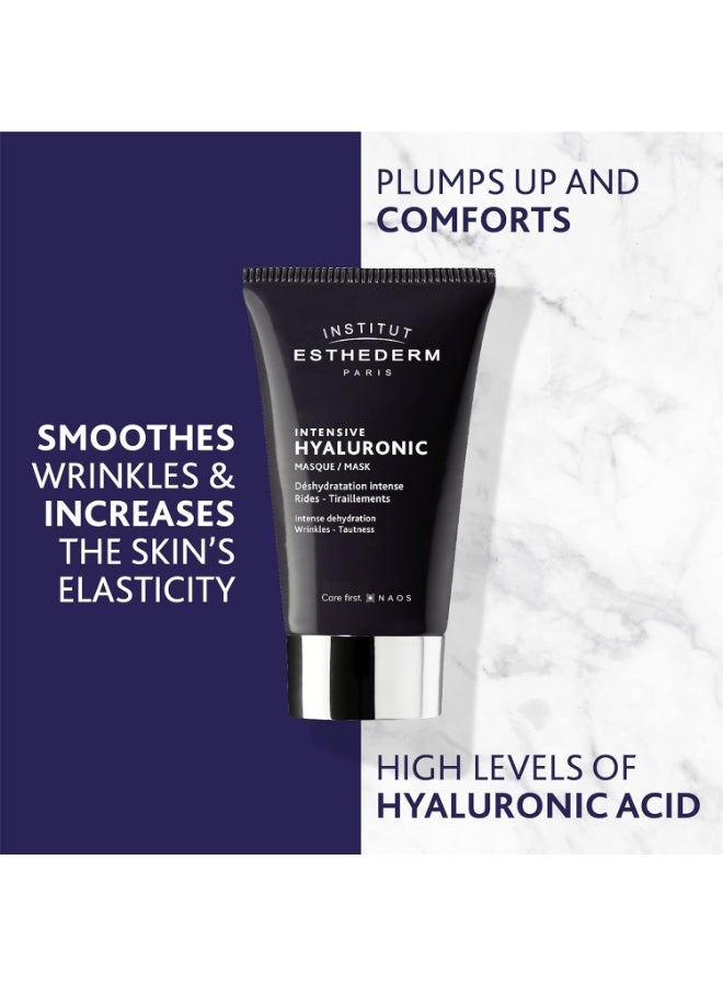 إنستيتوت إستيديرم قناع الوجه المكثف بحمض الهيالورونيك من إنستيتوت إستيديرم 75 مل - Image 3