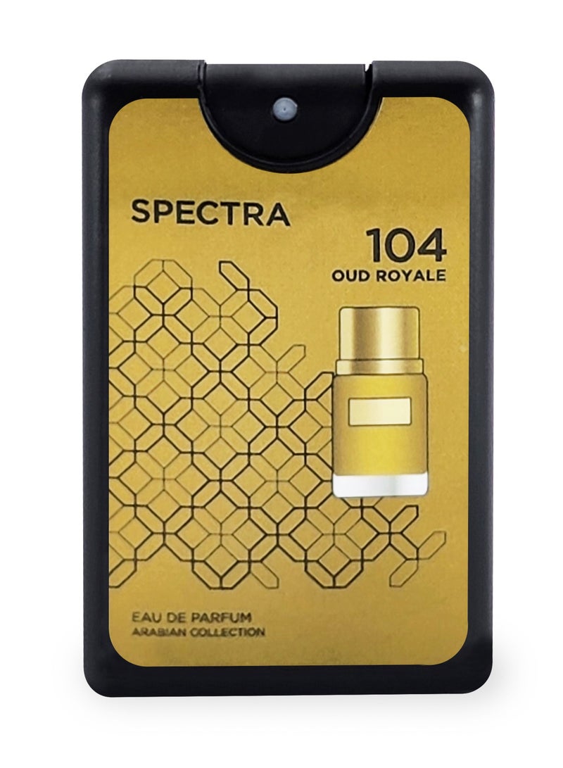 سبكترا بوكيت أورينتال 104 عود رويال او دي بيرفيوم - 18مل - Image 2