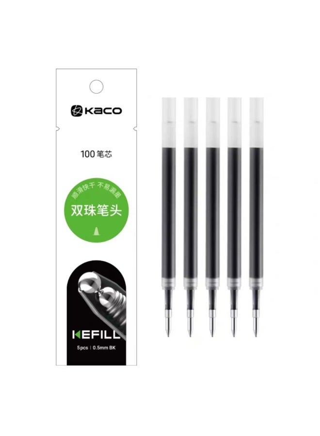 Kaco Initial Heart Gel Pen Rotating Core Creative Signature Pen Love Gift Boxed Exam Brush Water Pen 0.5 - Image 1