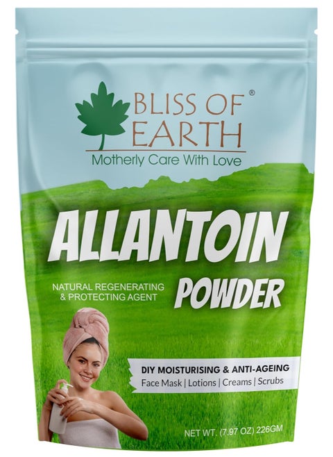 Allantoin Powder For Skin, 226gm, Soothing Skin Care Ingredient